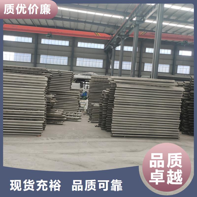 桥梁护栏施工工艺