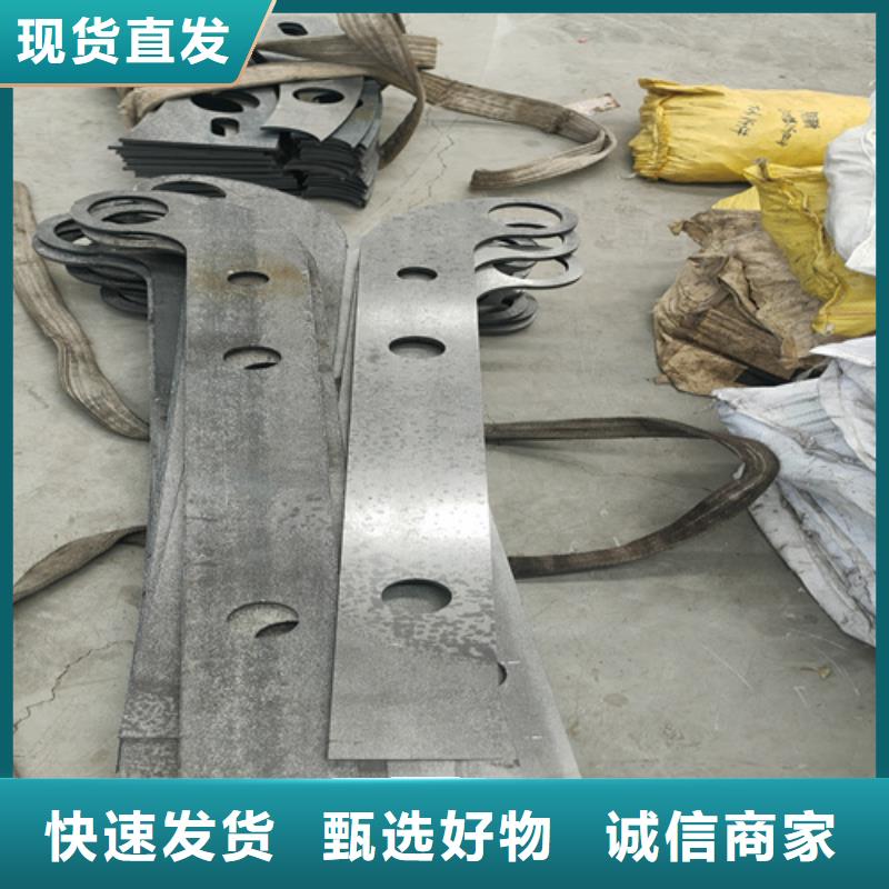 海南省儋州市桥梁护栏厂家