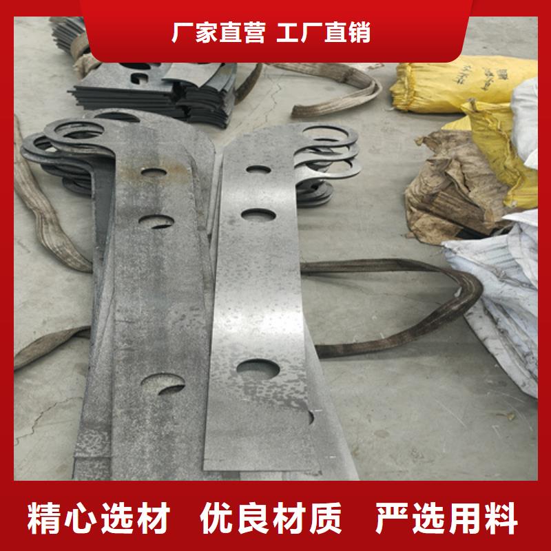 桥梁护栏不锈钢复合管道路栏杆全品类现货