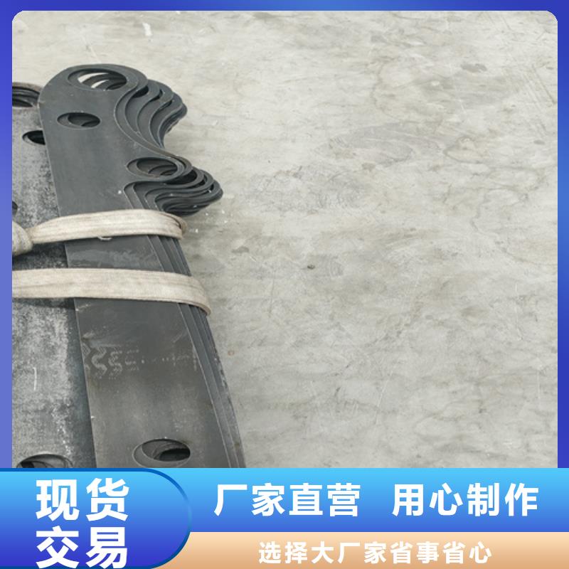 防撞护栏价格