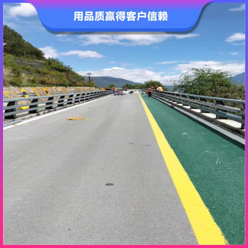 公路桥梁护栏分类