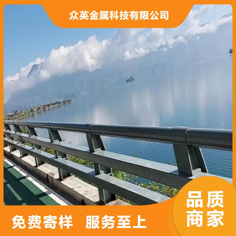 桥梁护栏不锈钢复合管道路栏杆分类和特点