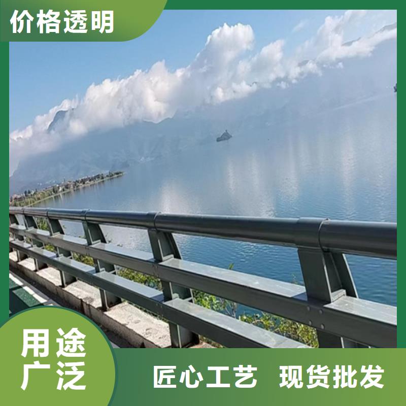 桥梁护栏效果图