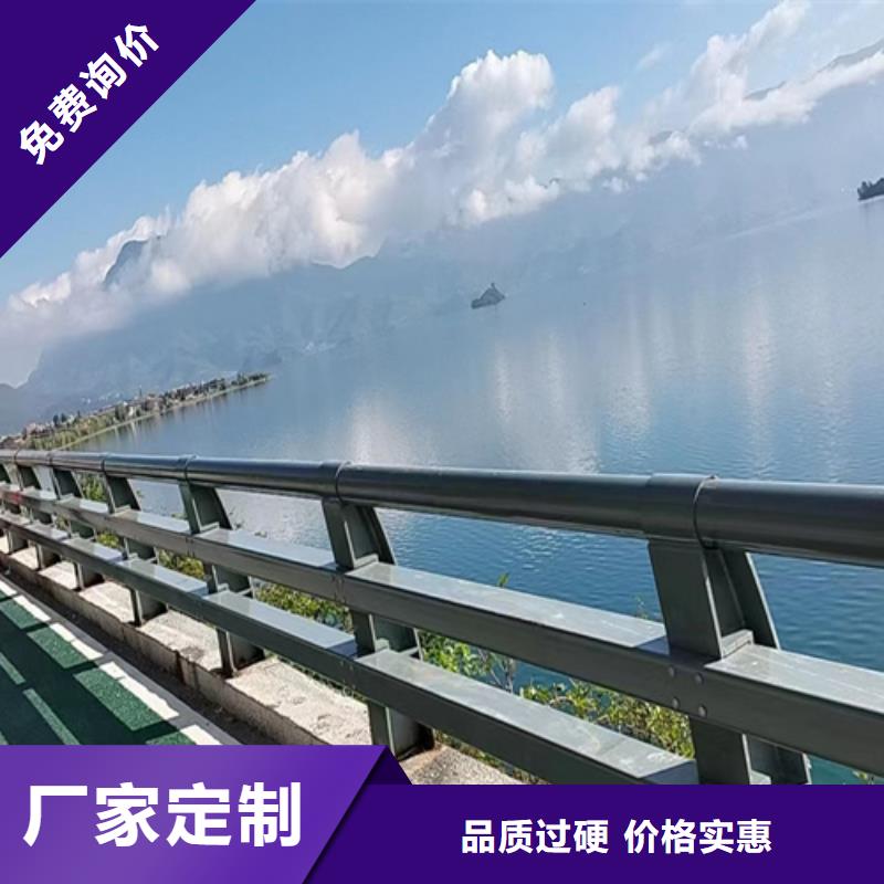 不锈钢桥梁护栏今日价格