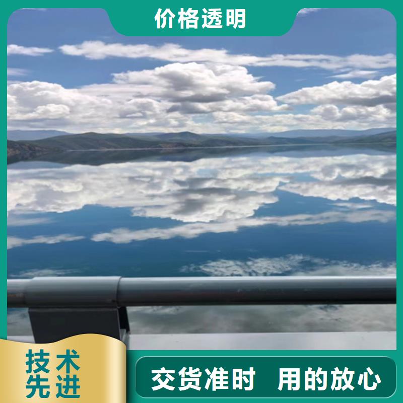 桥梁护栏【城市景观防护栏】当日价格