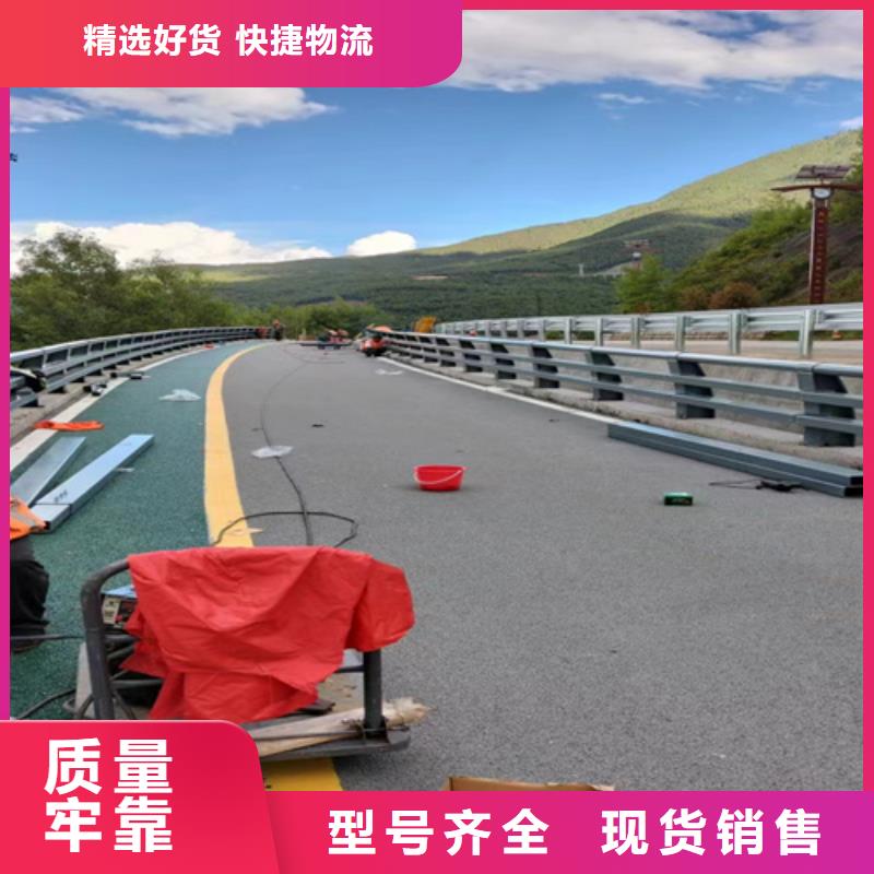 桥梁栏杆源头厂家