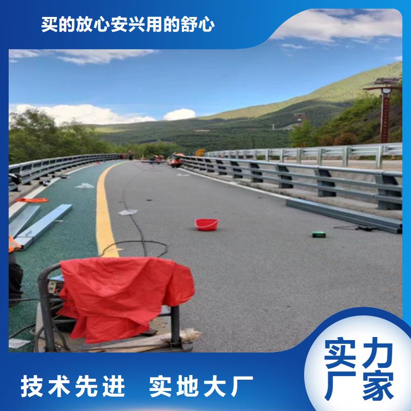 桥梁护栏-不锈钢复合管桥梁护栏专业的生产厂家