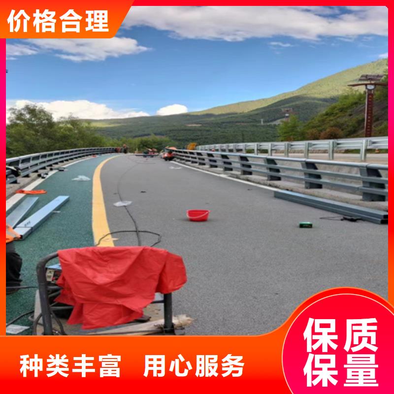 桥梁护栏不锈钢复合管道路栏杆从厂家买售后有保障