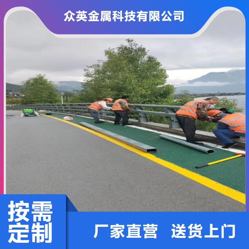 道路桥梁护栏属于什么结构