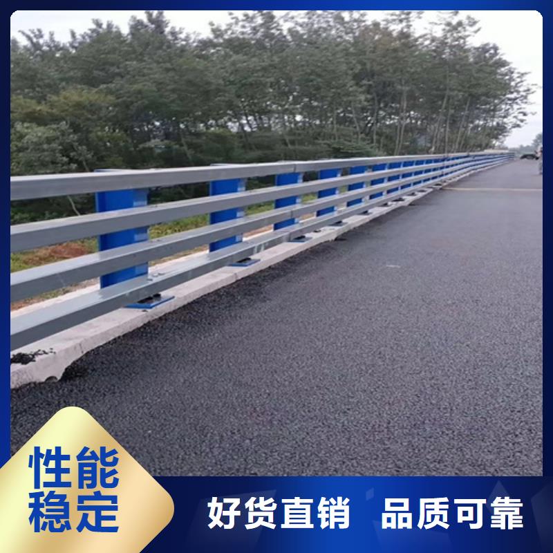 道路桥梁护栏高度不应低于多少