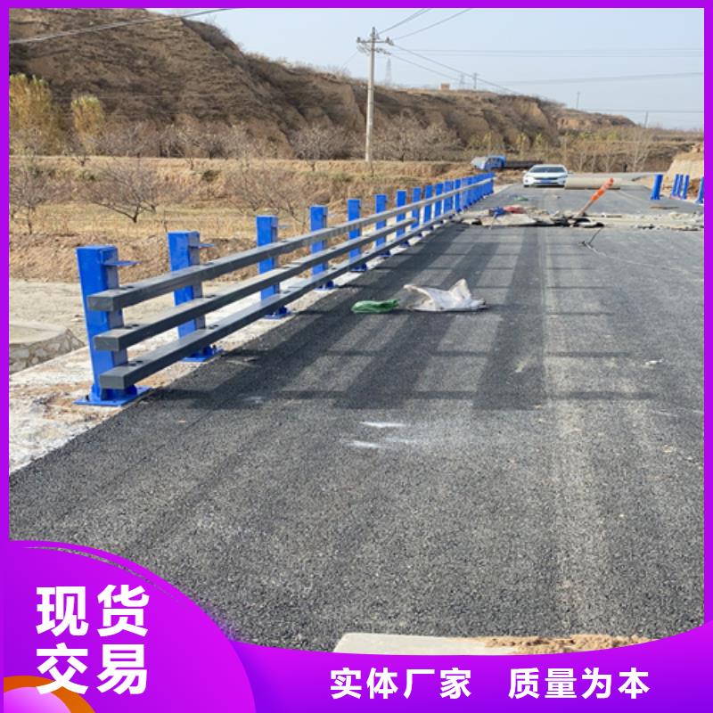 桥梁防撞栏杆形式有几种