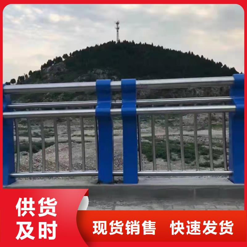 桥梁护栏【城市景观防护栏】当日价格