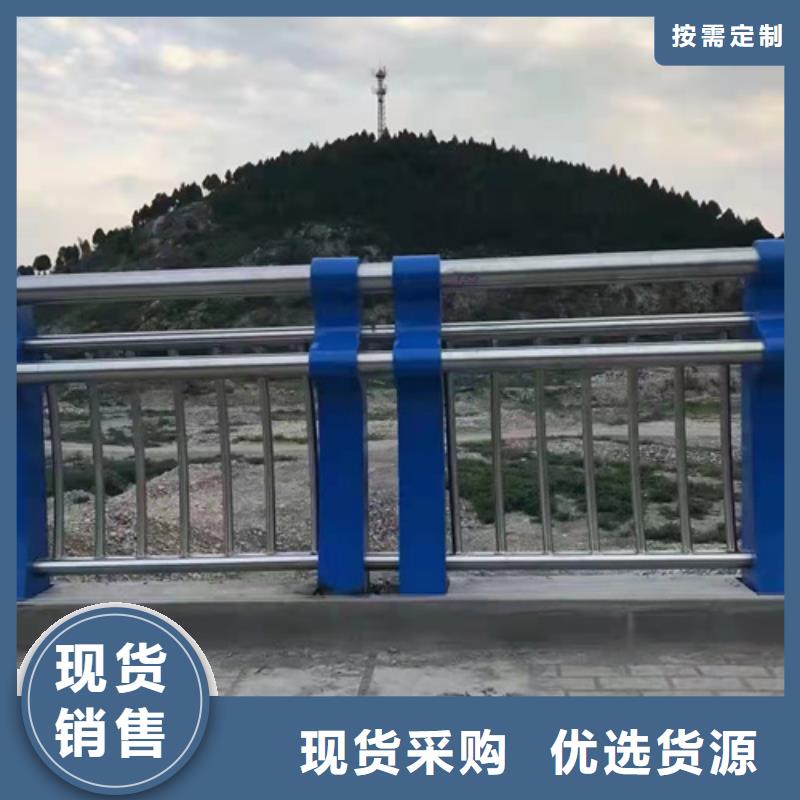 桥梁护栏施工工艺