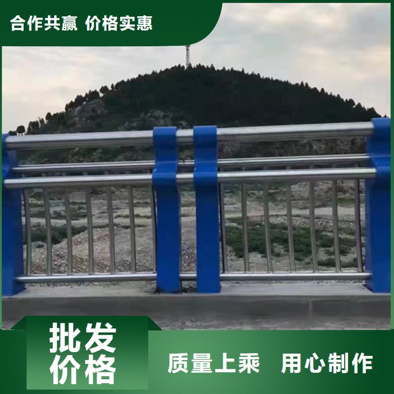 维吾尔自治区人行道隔离护栏专业厂家