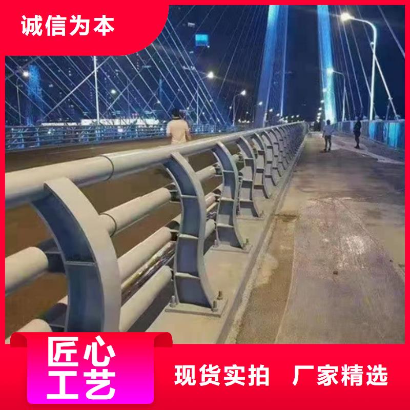 桥梁栏杆厂家