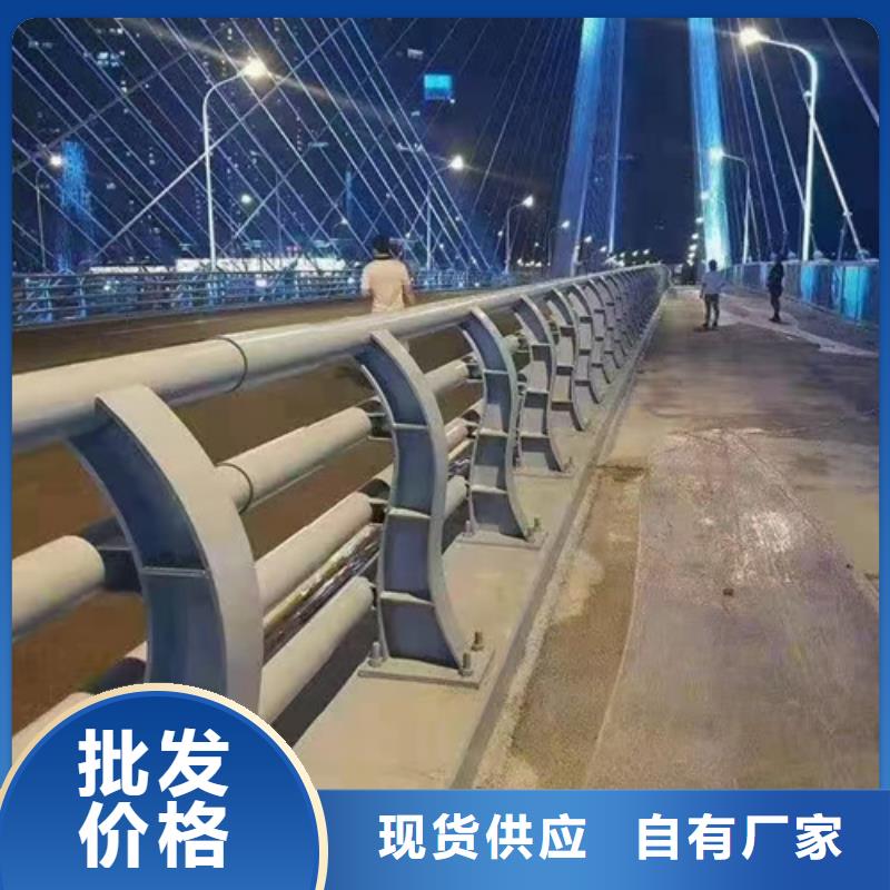 【桥梁护栏【景观】护栏精选货源】