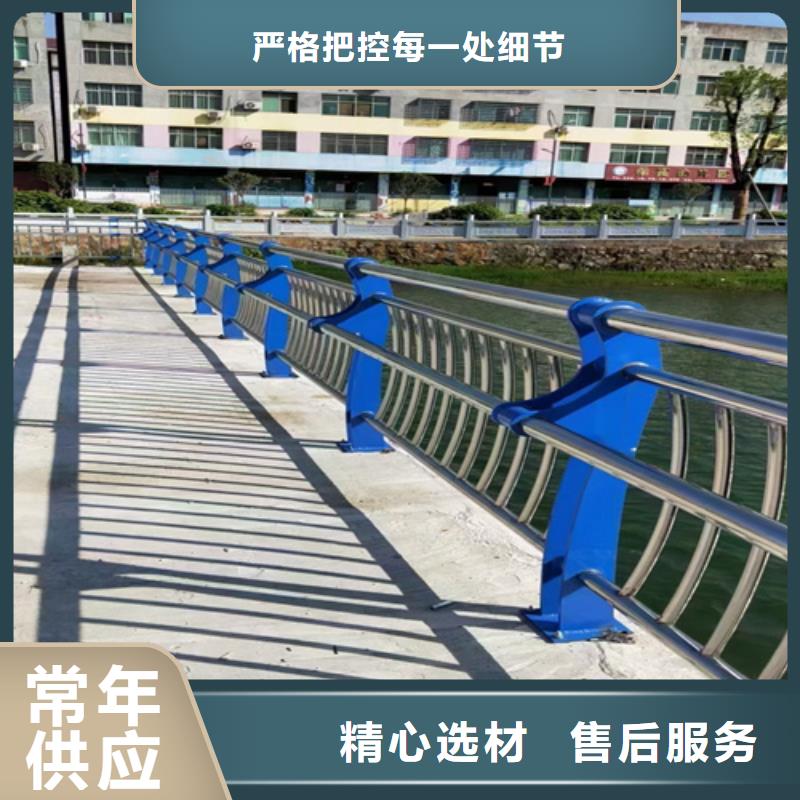 桥梁防撞护栏联系电话