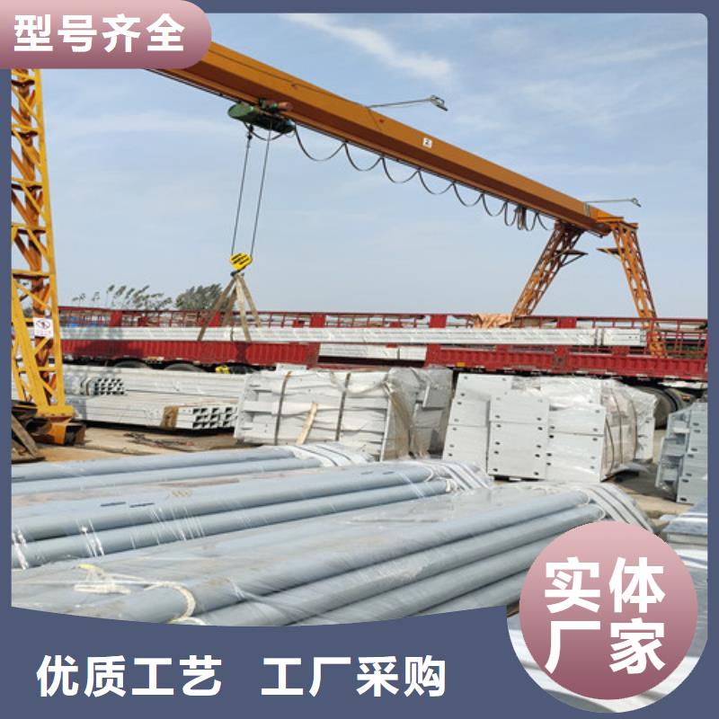 桥梁防撞护栏护栏厂家联系方式