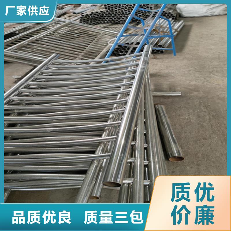 桥梁锌钢护栏附近