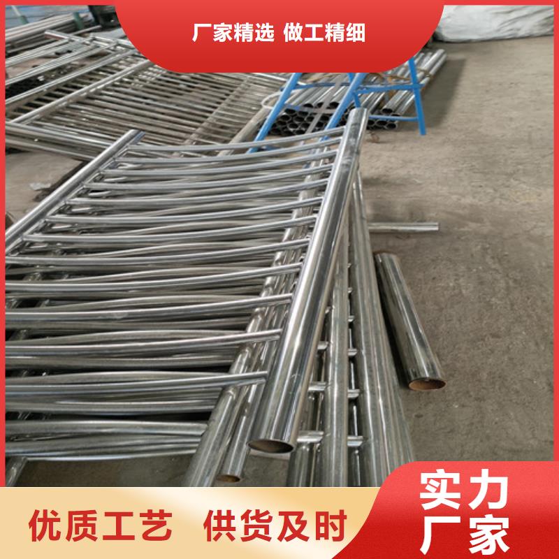 桥梁护栏海量现货