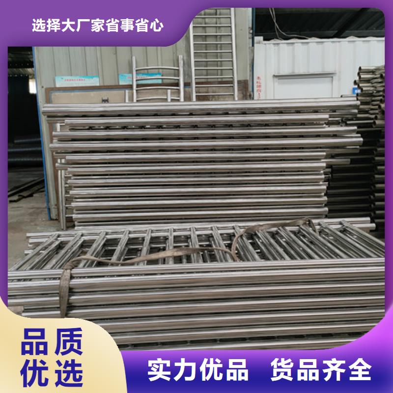 桥梁护栏不锈钢复合管护栏定金锁价