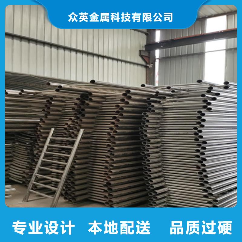 桥梁护栏设计施工