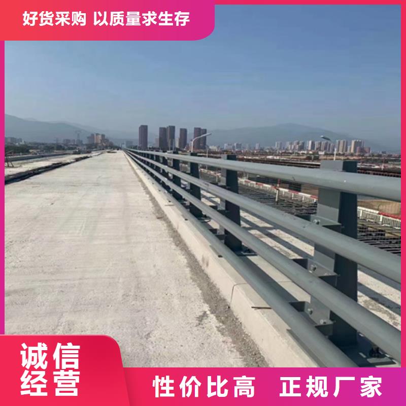 桥梁防撞护栏护栏厂家电话山东