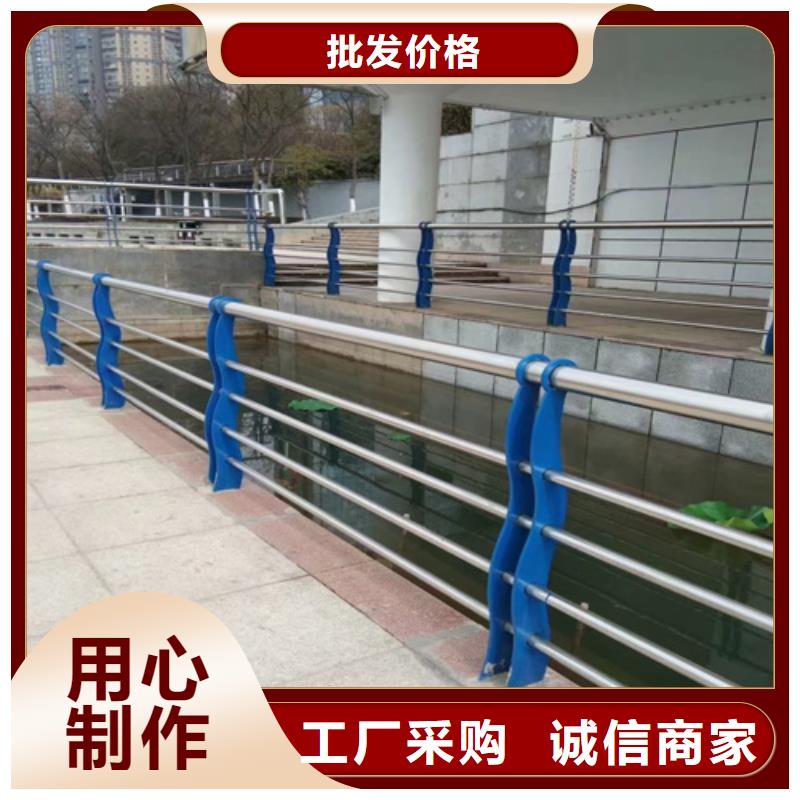 【桥梁护栏】河堤护栏多家仓库发货
