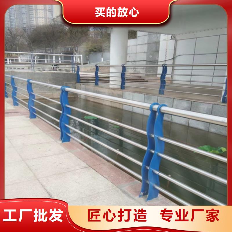 桥梁钢护栏供应