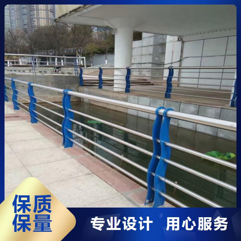 桥梁护栏不锈钢复合管护栏定金锁价