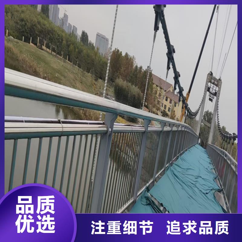 桥梁护栏规范和标准