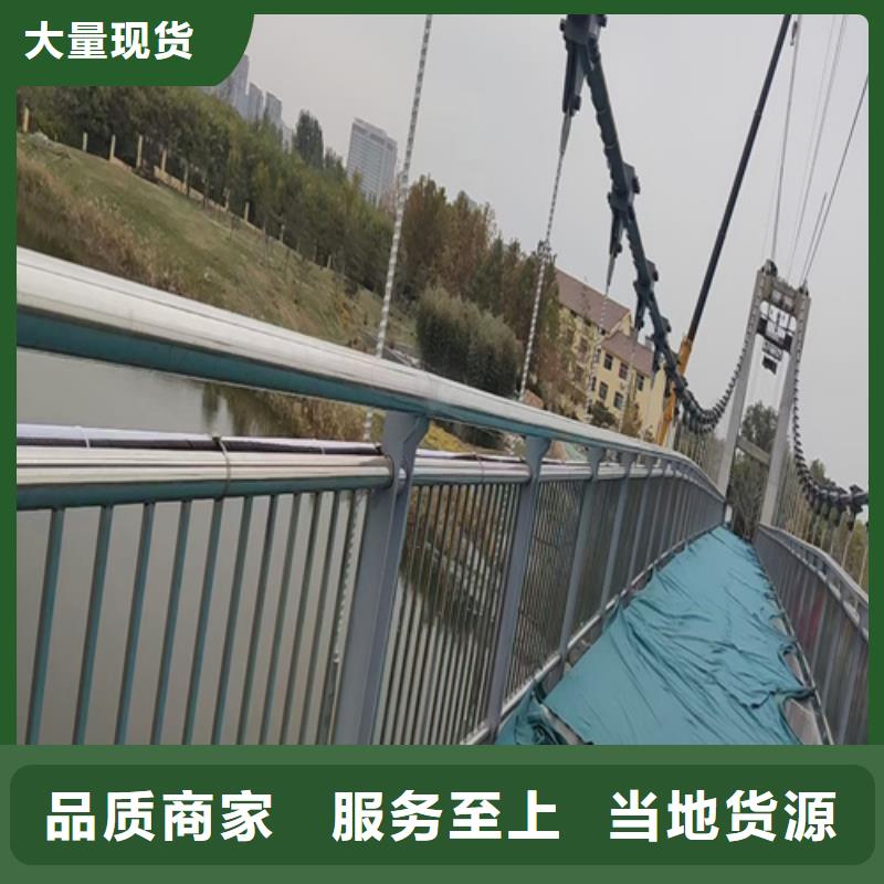 桥梁灯光护栏源头厂家