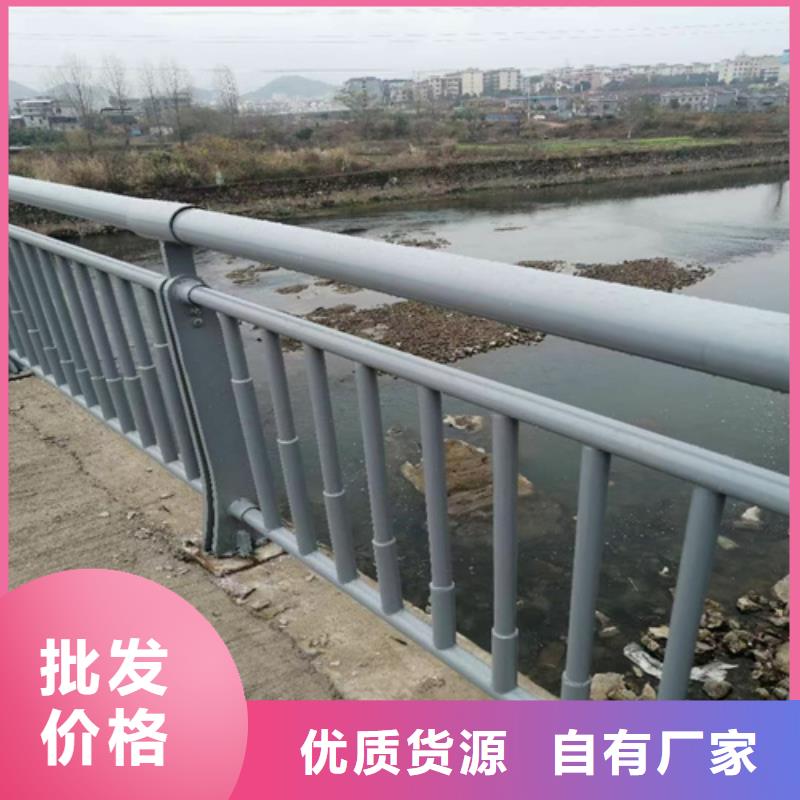 桥梁护栏海量现货