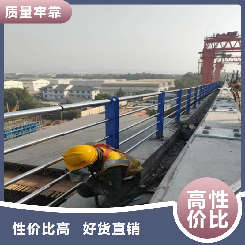 防撞护栏图片大全