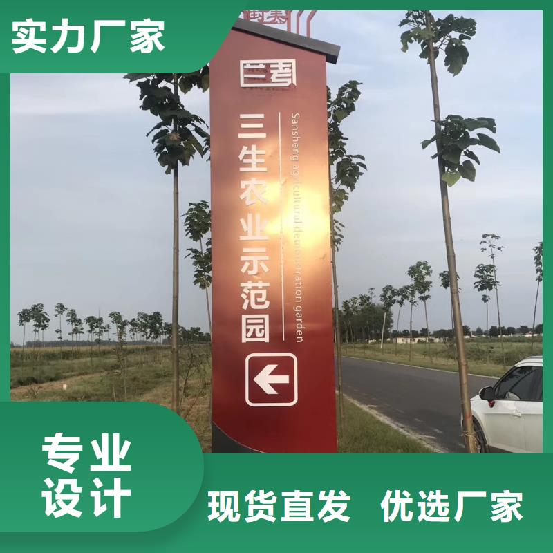 乡村精神堡垒雕塑厂家报价