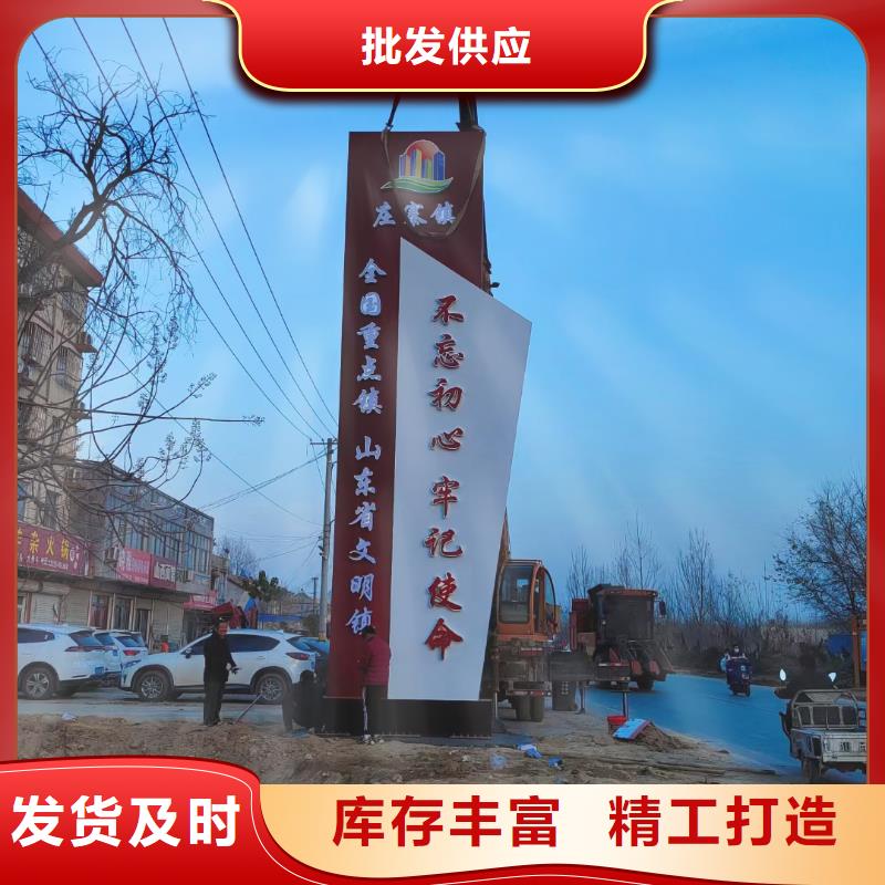 商场精神堡垒品质保障