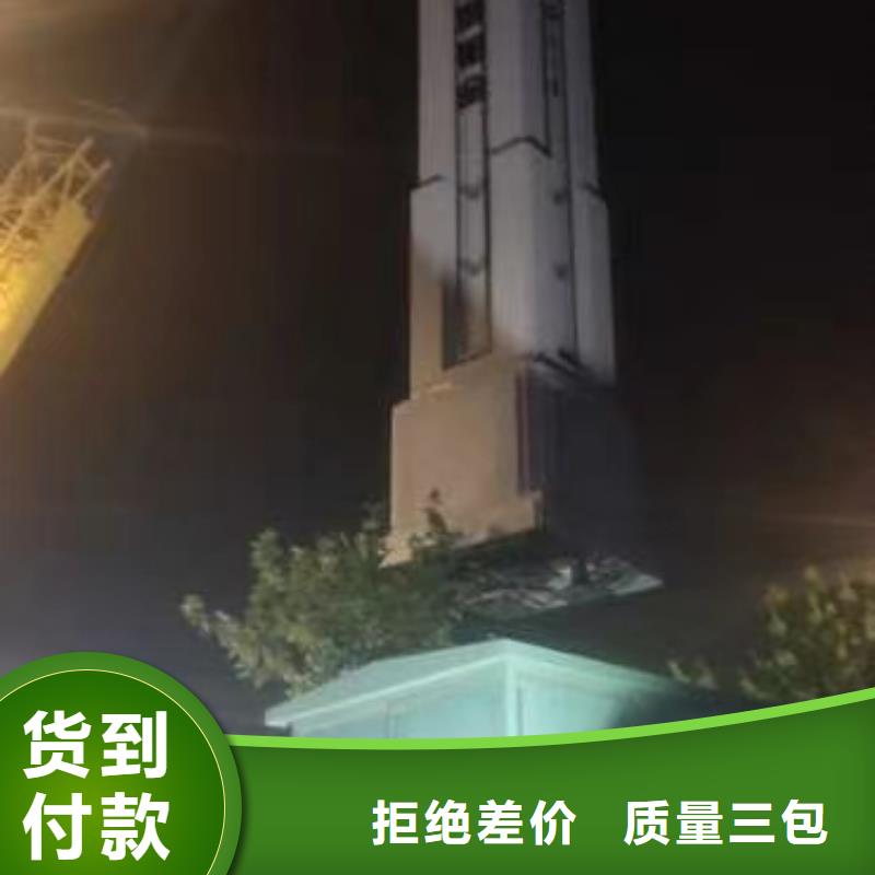 不锈钢精神堡垒雕塑种类齐全