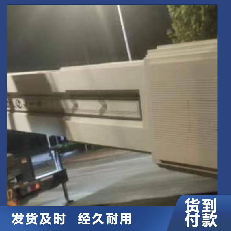 社区精神堡垒雕塑实力老厂