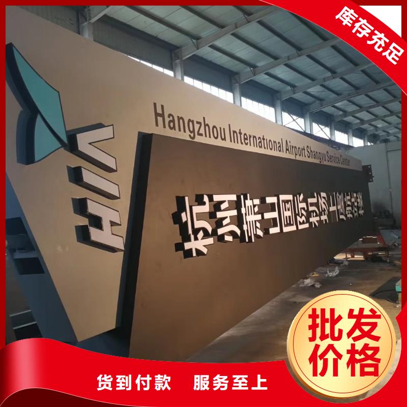 景点精神堡垒雕塑为您介绍