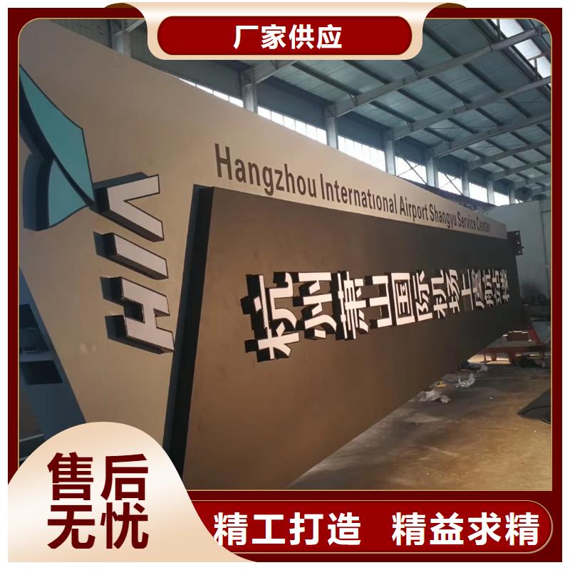城镇雕塑精神堡垒来电咨询