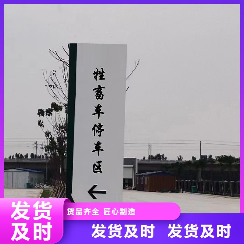 停车场精神堡垒在线咨询
