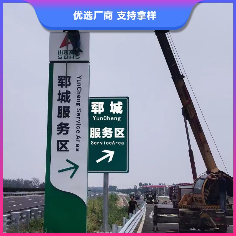 城镇精神堡垒雕塑发货及时