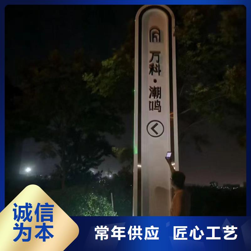 琼中县社区精神堡垒售后无忧