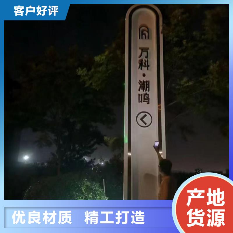 雕塑精神堡垒厂家