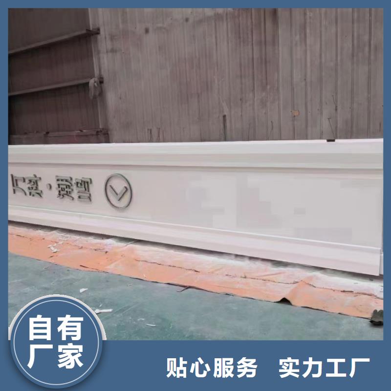 小区精神堡垒雕塑质量放心