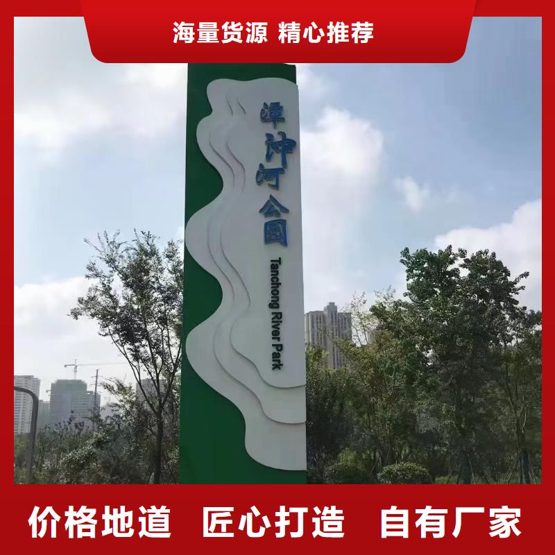 景观雕塑精神堡垒支持定制