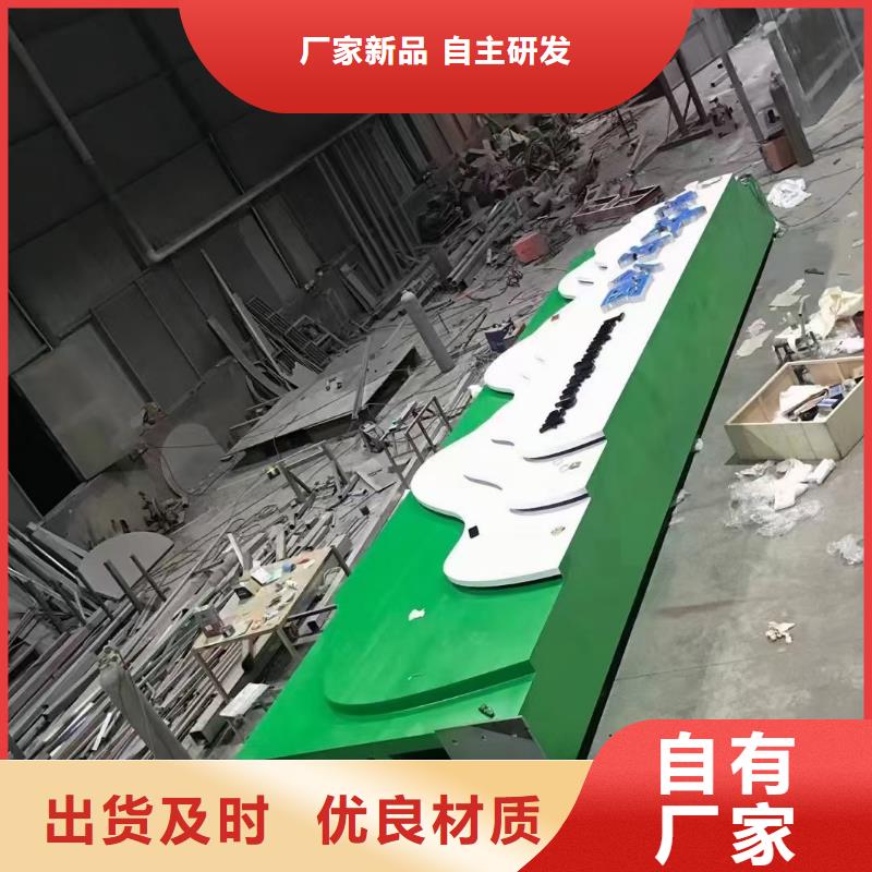 精神堡垒广告牌良心厂家