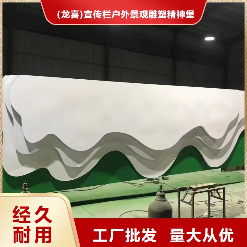 商场精神堡垒来电咨询