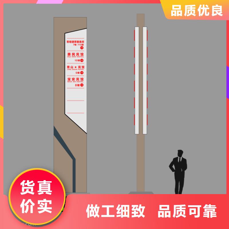景点精神堡垒质量可靠