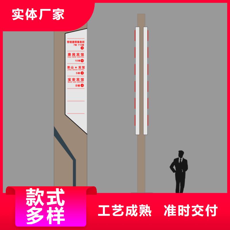 公园雕塑精神堡垒10年经验